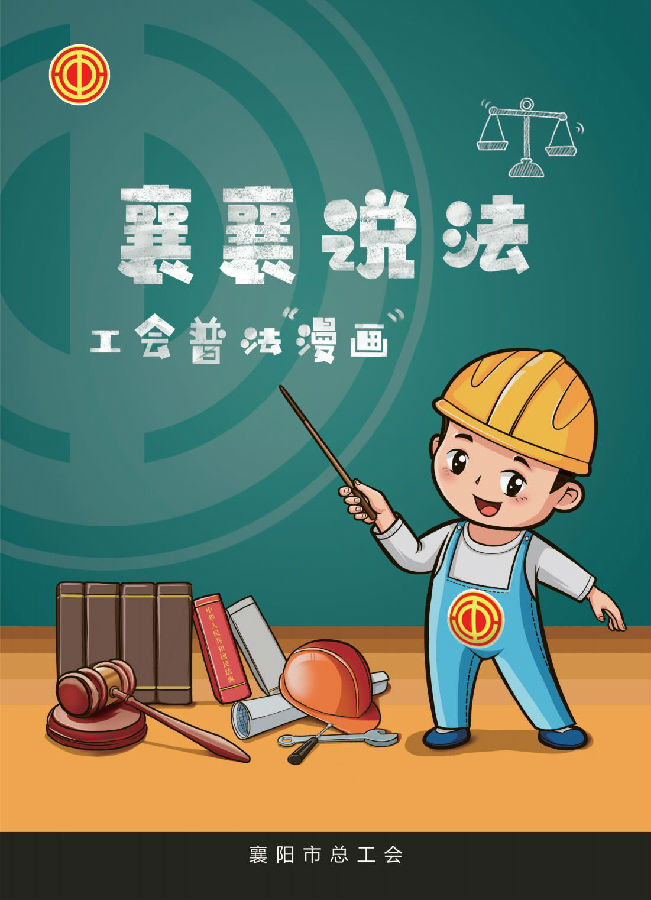 &#20048;&#40060;&#23448;&#26041;&#31471;&#32593;&#31449;&#30331;&#24405;&#20837;&#21475;&#45;&#20048;&#40060;&#108;&#101;&#121;&#117;&#40;&#20013;&#22269;&#41;