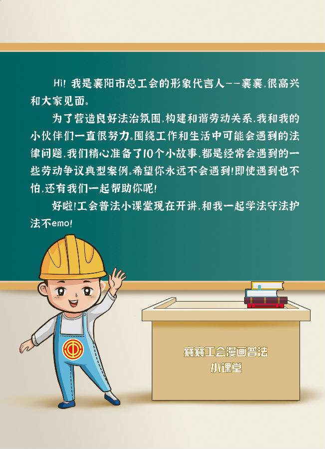 &#20048;&#40060;&#23448;&#26041;&#31471;&#32593;&#31449;&#30331;&#24405;&#20837;&#21475;&#45;&#20048;&#40060;&#108;&#101;&#121;&#117;&#40;&#20013;&#22269;&#41;