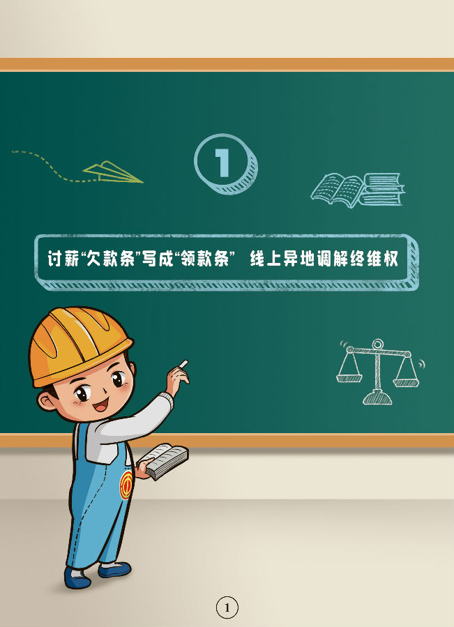 &#20048;&#40060;&#23448;&#26041;&#31471;&#32593;&#31449;&#30331;&#24405;&#20837;&#21475;&#45;&#20048;&#40060;&#108;&#101;&#121;&#117;&#40;&#20013;&#22269;&#41;